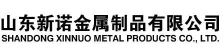 丛台隧道注浆管|丛台钢花管|丛台超前小导管|丛台无缝注浆管|丛台注浆钢花管|丛台中空注浆锚杆|丛台隧道管棚管